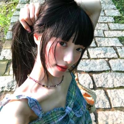 艾莎